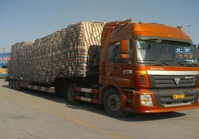 阿巴嘎整车运输公司