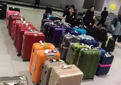 阿巴嘎行李托运